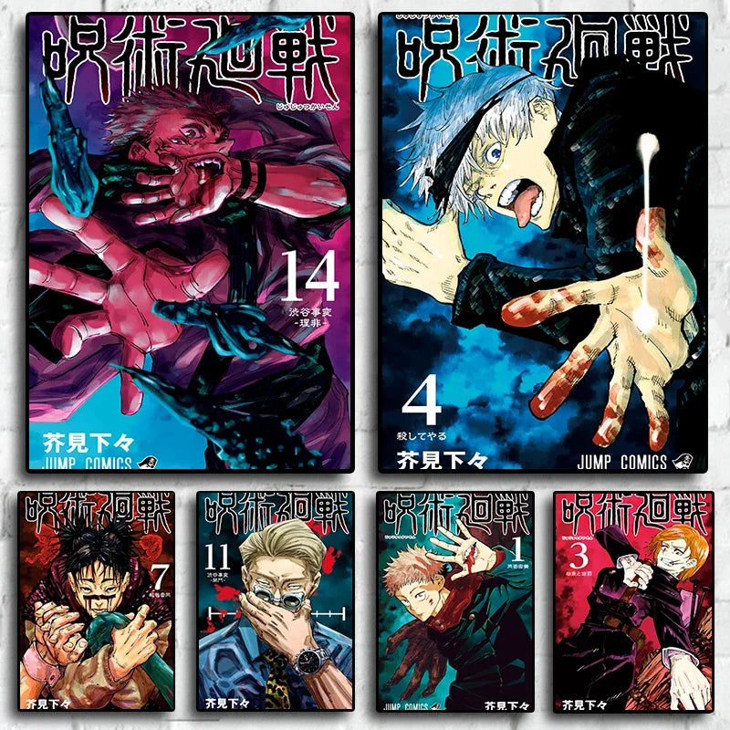 Jujutsu Kaisen Canvas Print Poster for Home Decor